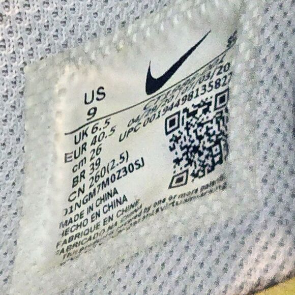 Nike Air Force 1 Women Size 9 recycled materials multicolor - Picture 5 of 10